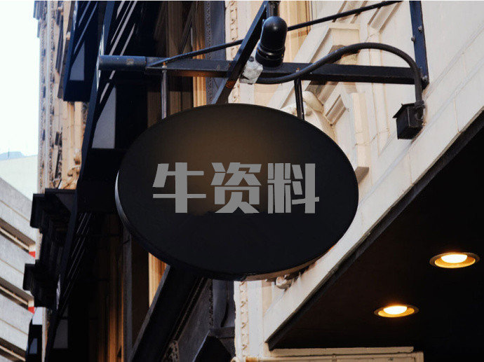 每日读报 自动更新-搜罗666