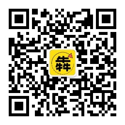 扫一扫加微信-搜罗666